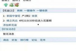 5.1卡池爆料最新兑换码,揭秘最新福利与惊喜