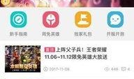 近期爆料视频最新,近期爆料视频背后的惊人真相！