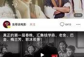 西瓜视频爆料是什么,揭秘热门话题背后的真相