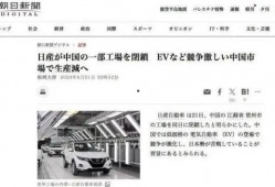 辽宁朝阳新闻爆料人是谁,揭秘辽宁朝阳新闻背后神秘爆料者