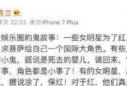 关于养小鬼的爆料视频在线观看,网络爆料视频带你探秘神秘仪式与禁忌