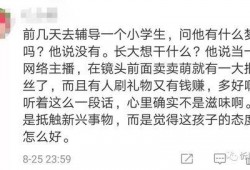 澎湃新闻抖音爆料,揭秘事件背后真相
